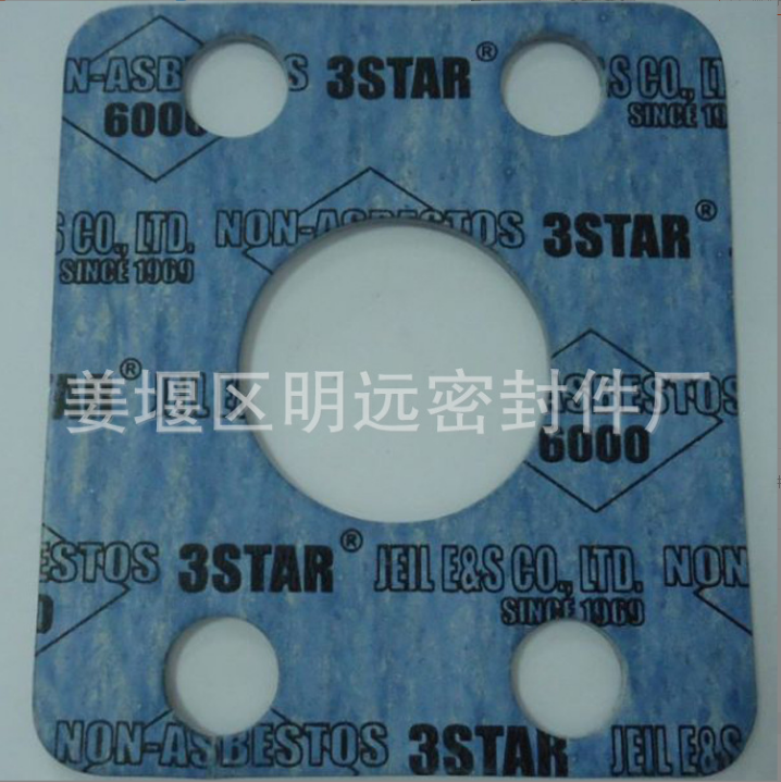 進(jìn)口無(wú)石棉 異型石棉墊片 多孔石棉墊片 非石棉墊片